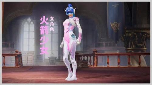 和平精英七大兵种的能力