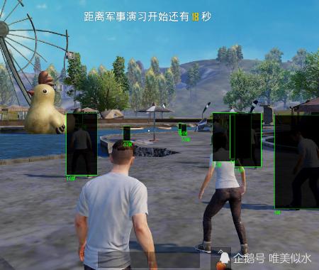和平精英七大兵种的能力