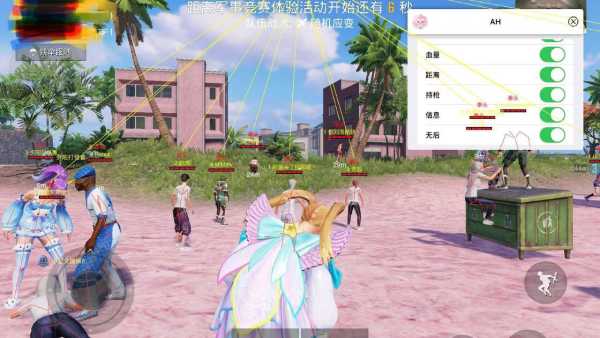 和平【涂山红红】辅助轻便直装工具，重现丝滑畅快体验